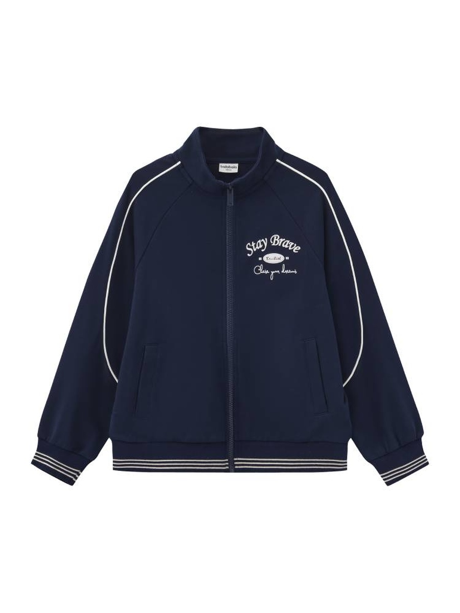 Zip Up Tracksuit Set with Print