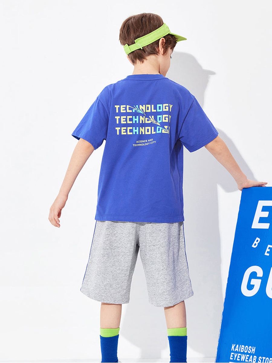 Boys T-Shirt and Shorts Set