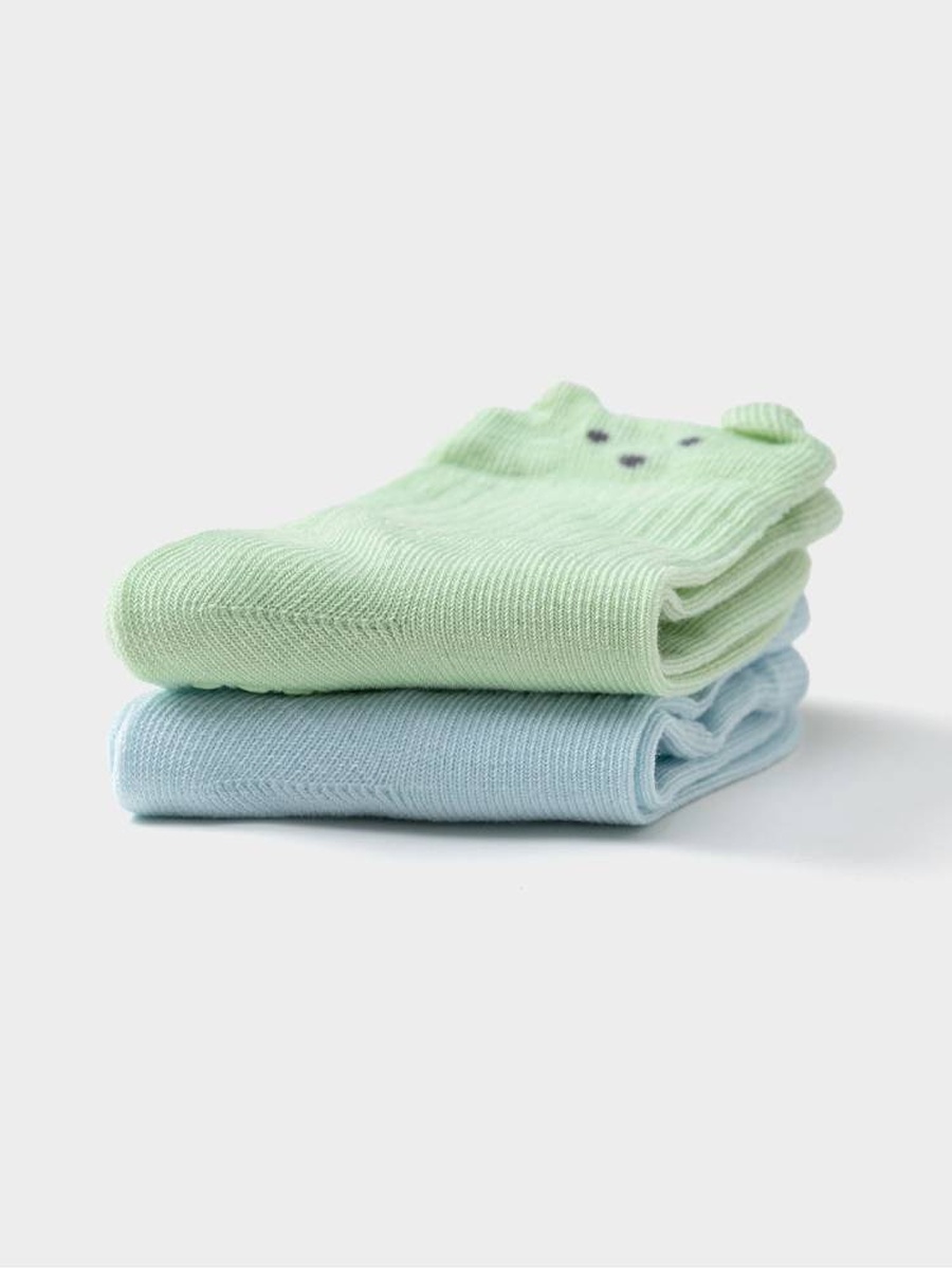 Boys 2 Non Slip Animal Crew Socks
