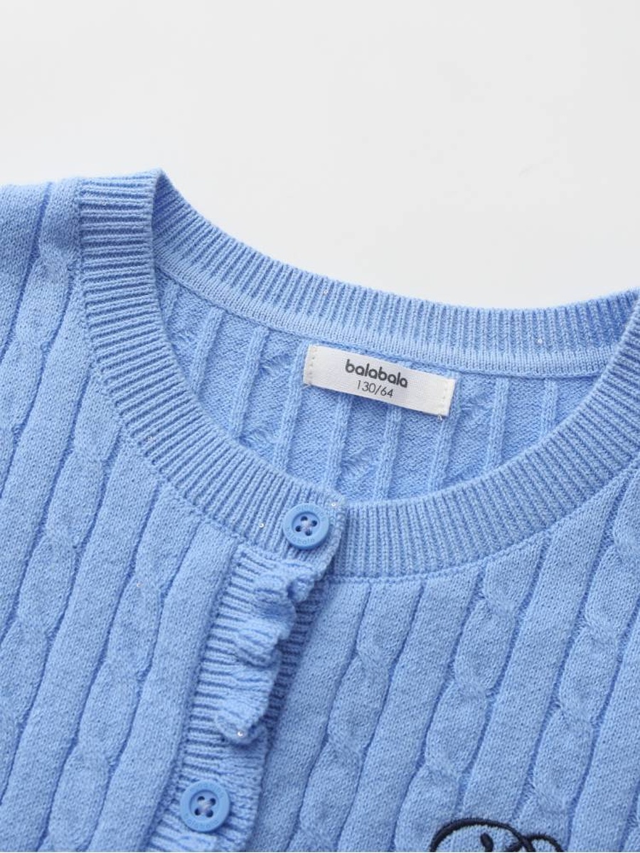 Girls Cable Knit Button Up Cardigan