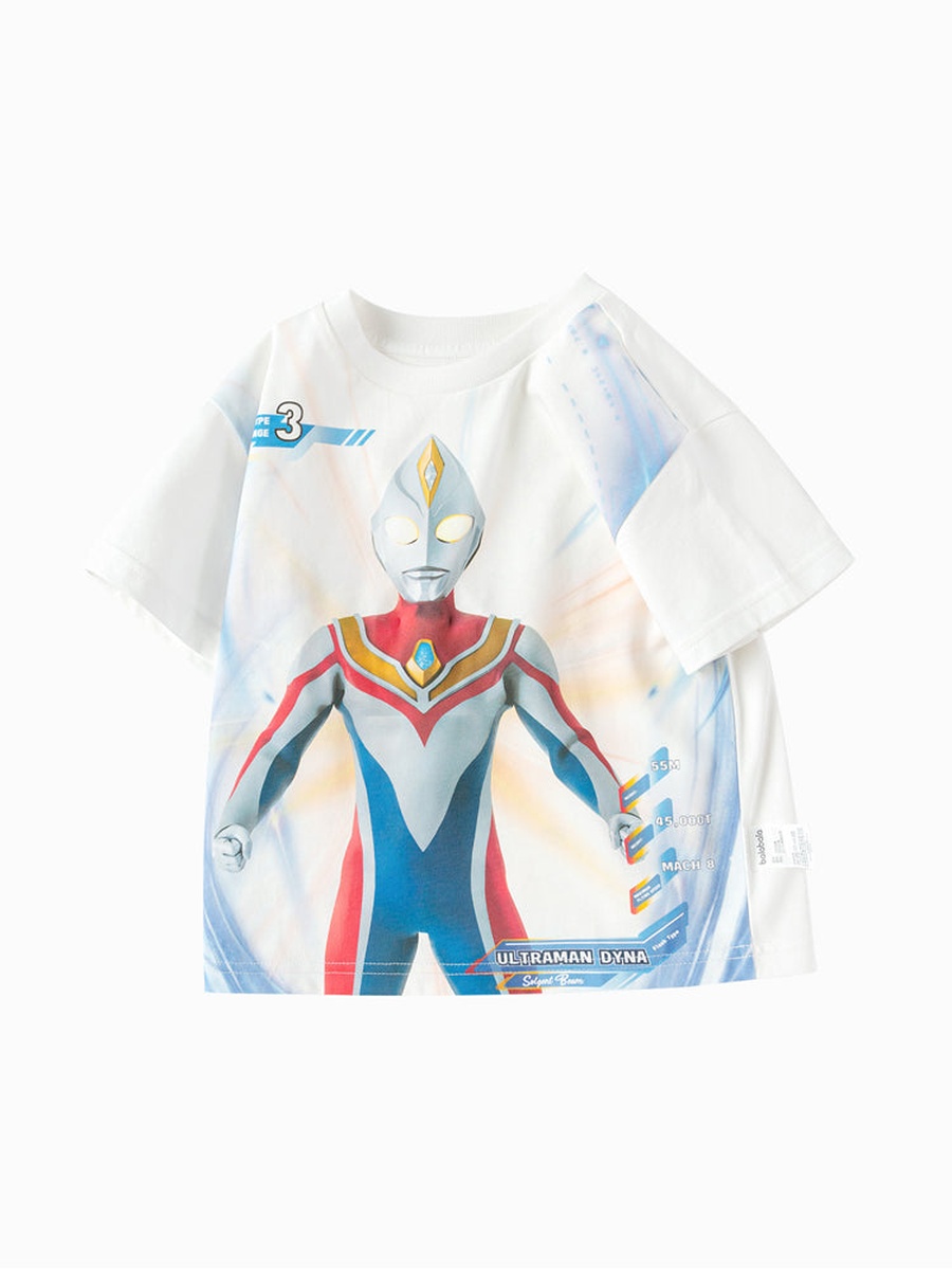 Boys T-Shirt With Print