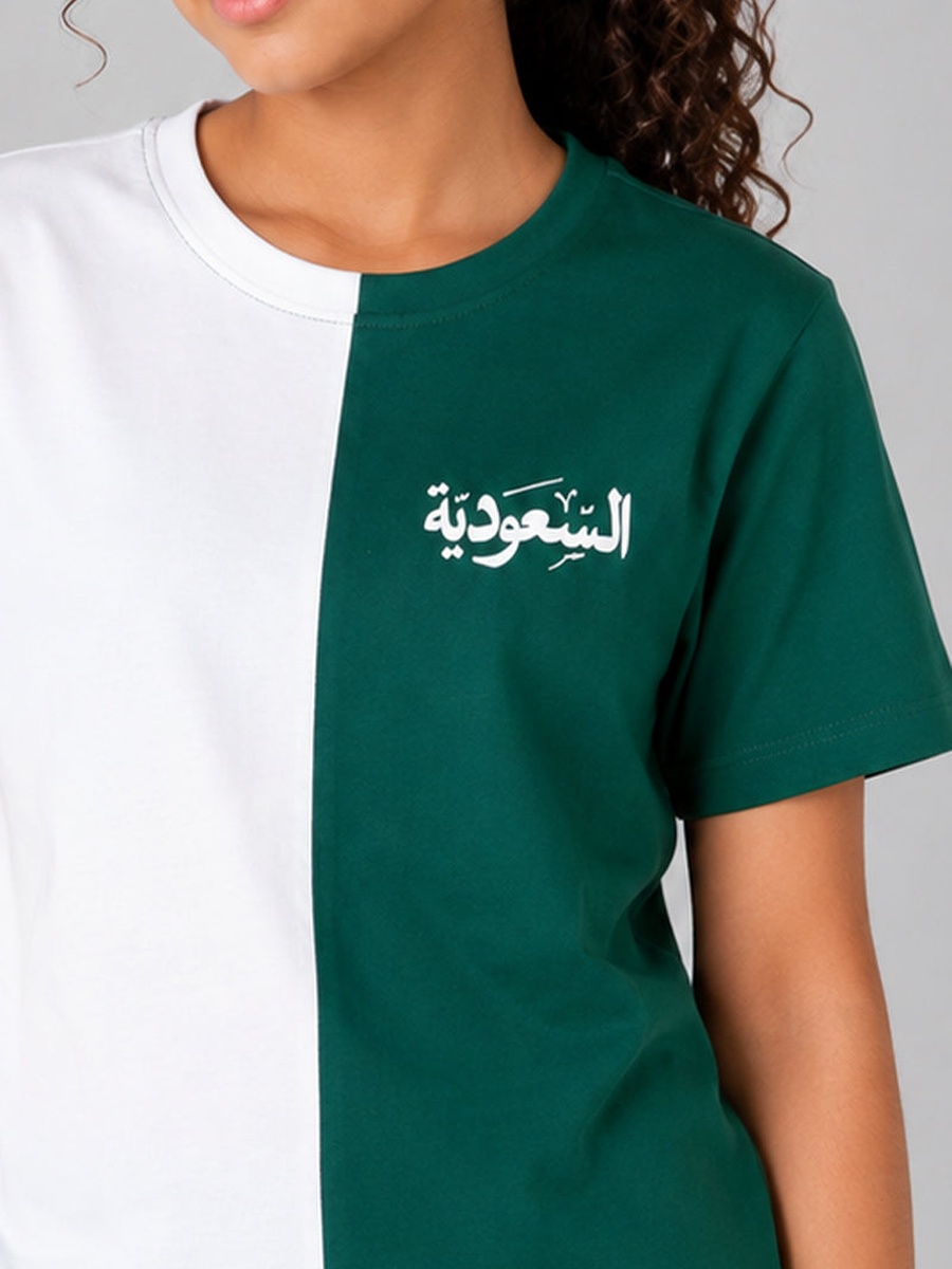 Arabic Graphic Color Block T-Shirt