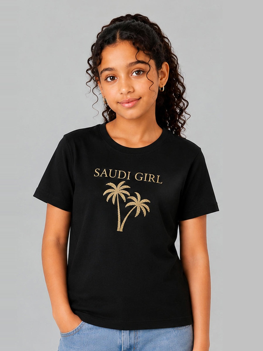 Saudi Palm Graphic Crew Neck T-Shirt