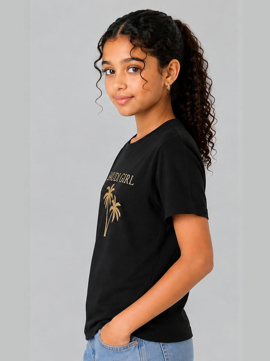 Saudi Palm Graphic Crew Neck T-Shirt