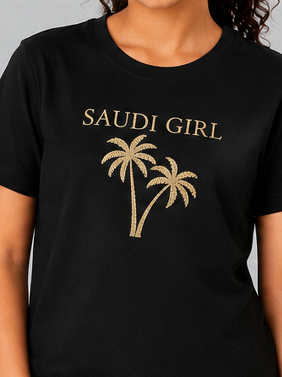 Saudi Palm Graphic Crew Neck T-Shirt