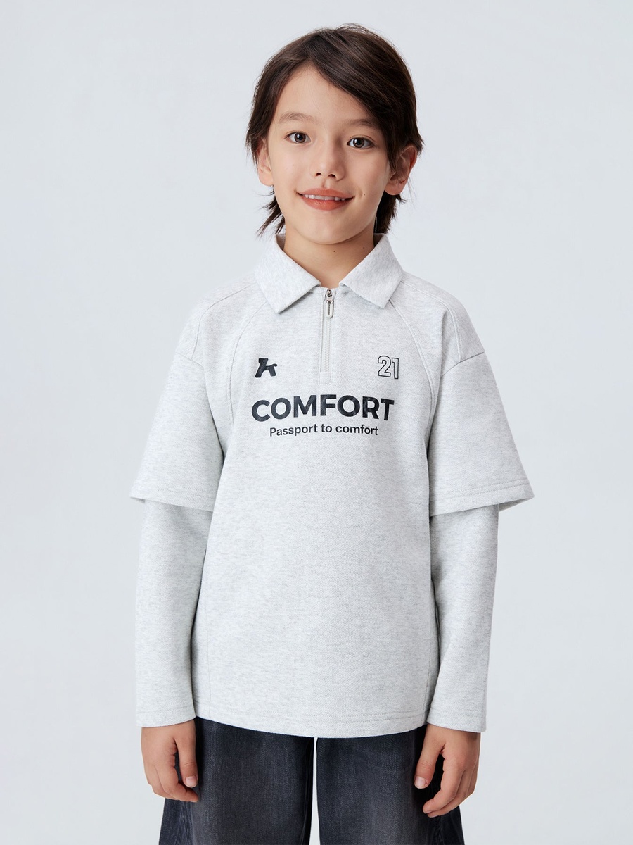 Boys Collared Half-Zip Sweatshirt