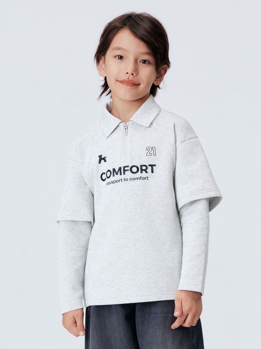 Boys Collared Half-Zip Sweatshirt