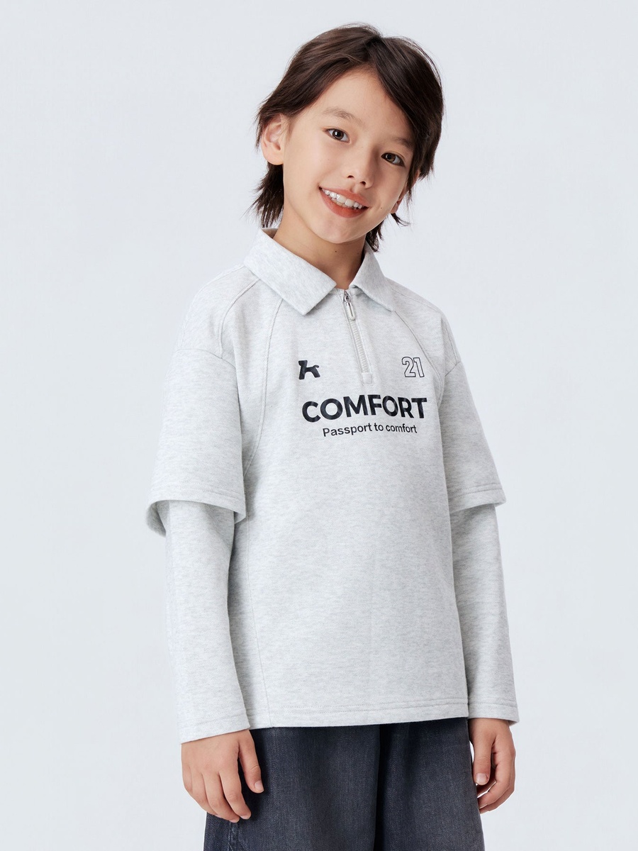 Boys Collared Half-Zip Sweatshirt