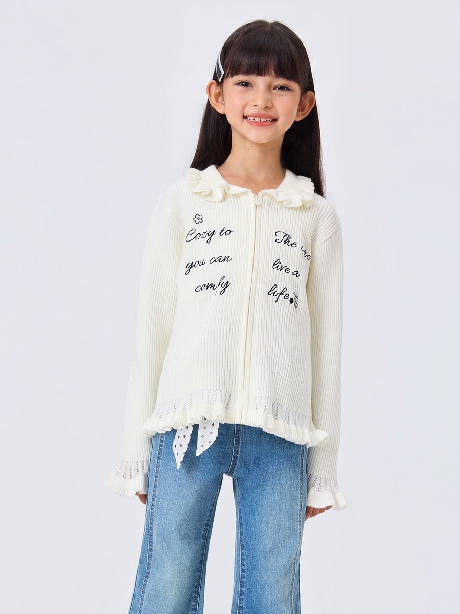 Girls Ruffled Knit Zip-Up Cardigan
