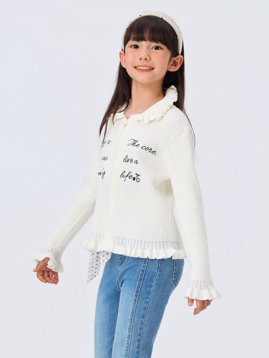 Girls Ruffled Knit Zip-Up Cardigan