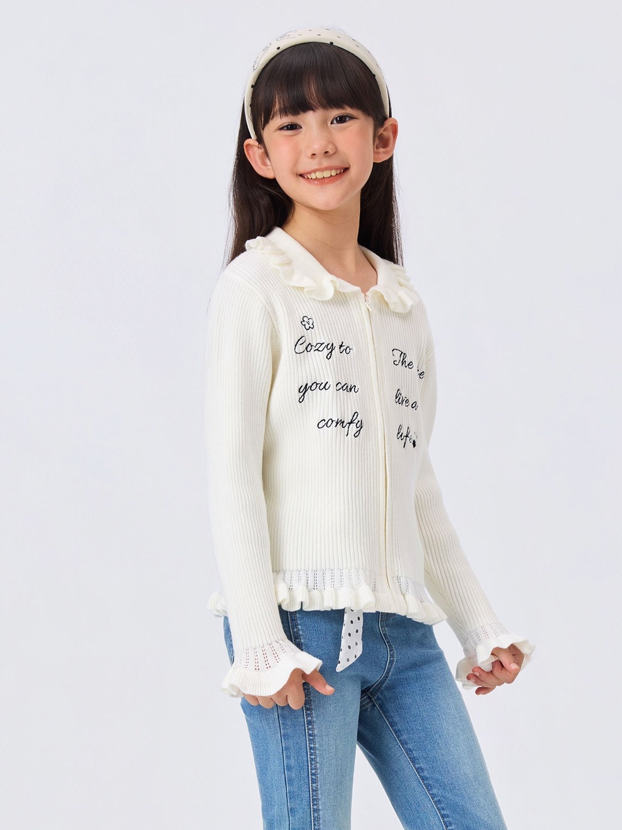 Girls Ruffled Knit Zip-Up Cardigan