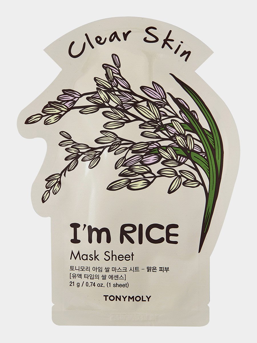 I Am Rice Mask Sheet - Brightening