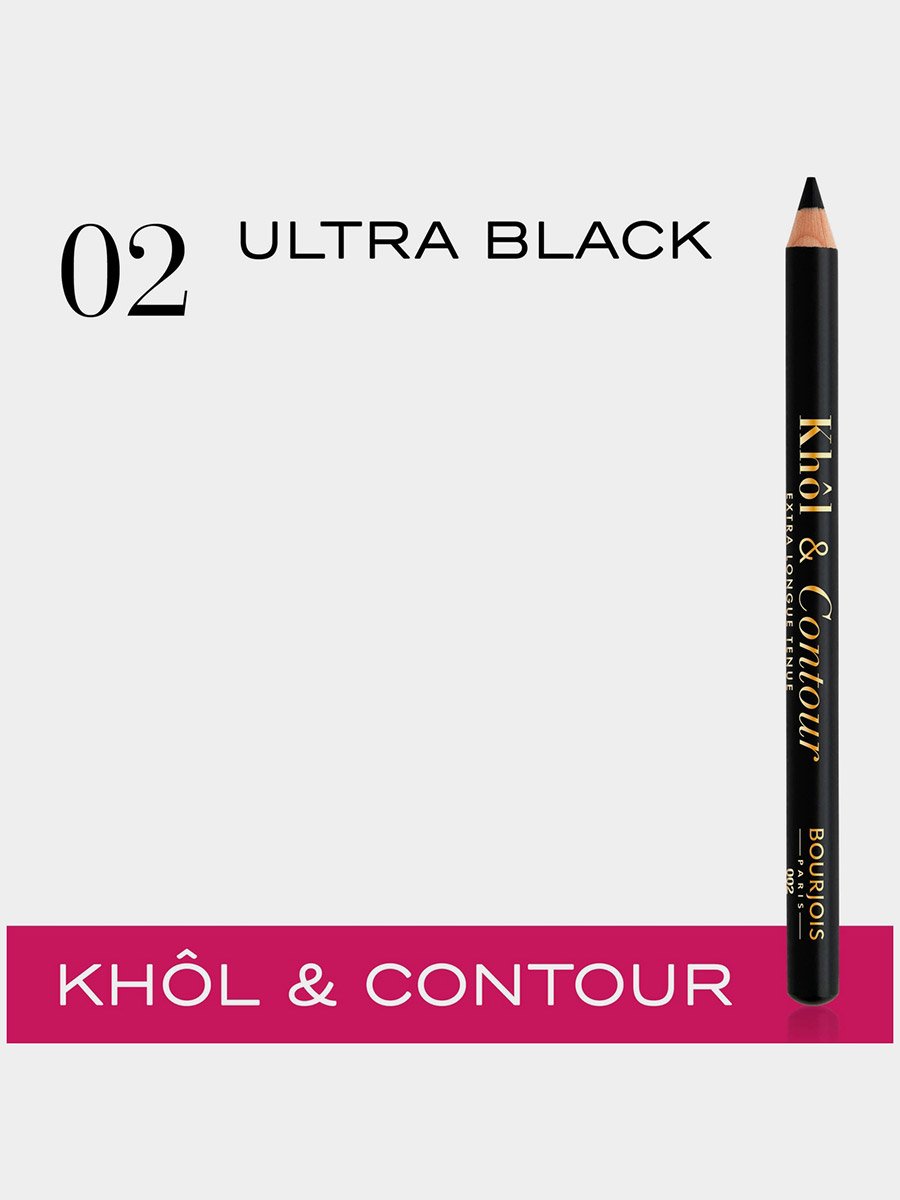 Khol and Contour Eye Liner - 02 Ultra Black, 1.2 g