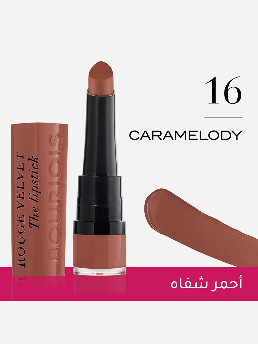 احمر شفاه، 16 كاراميلودي، 2.4 غ - 0.08 أونصة 
