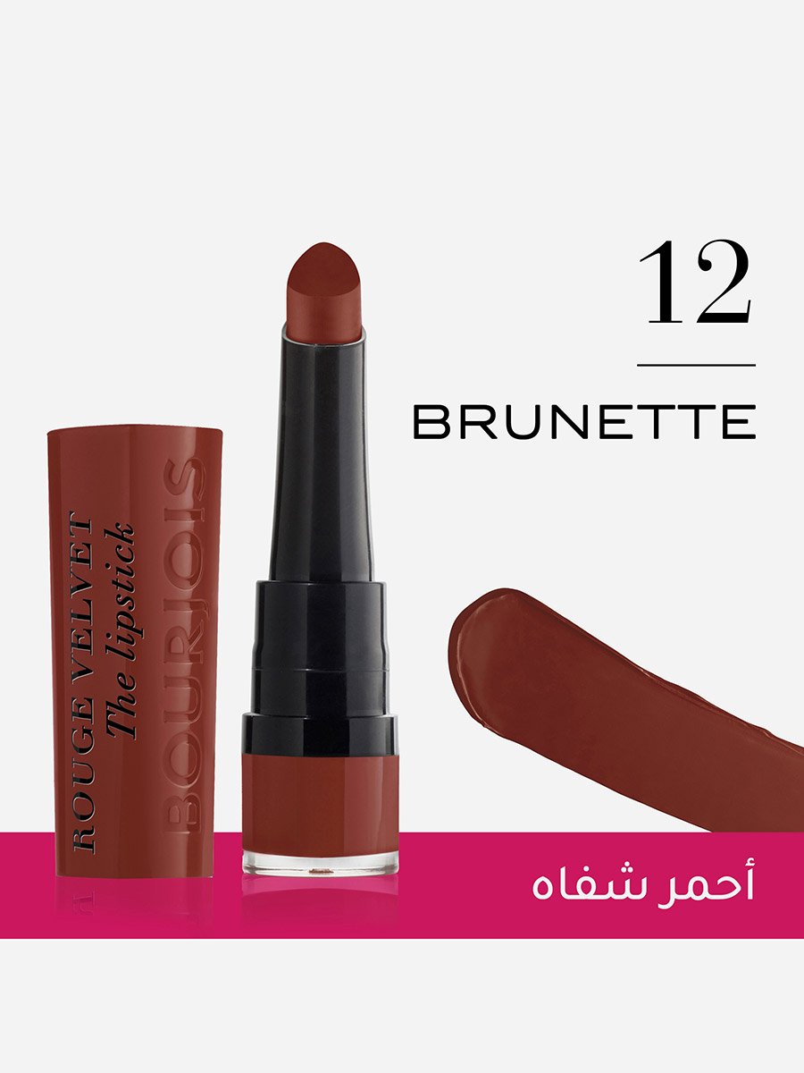 بورجوا، روج فيلفيت ذا ليبستيك. 12 برونيت. 2.4 غ - 0.08 أونصة