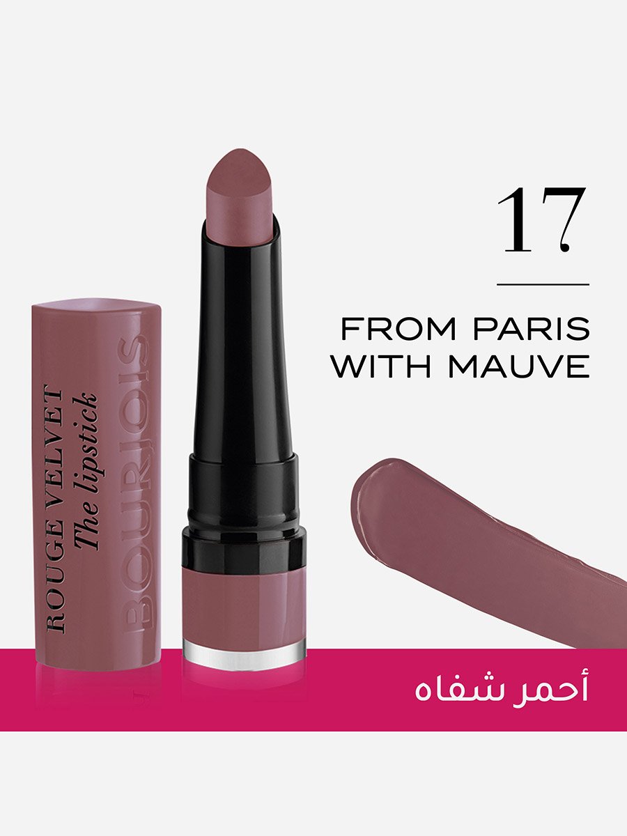 Rouge Velvet The Lipstick - 17 From Paris with Mauve, 2.4 g - 0.08 fl oz