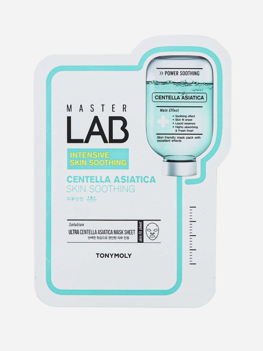 Master Lab Centella Asiatica Face Mask Sheet