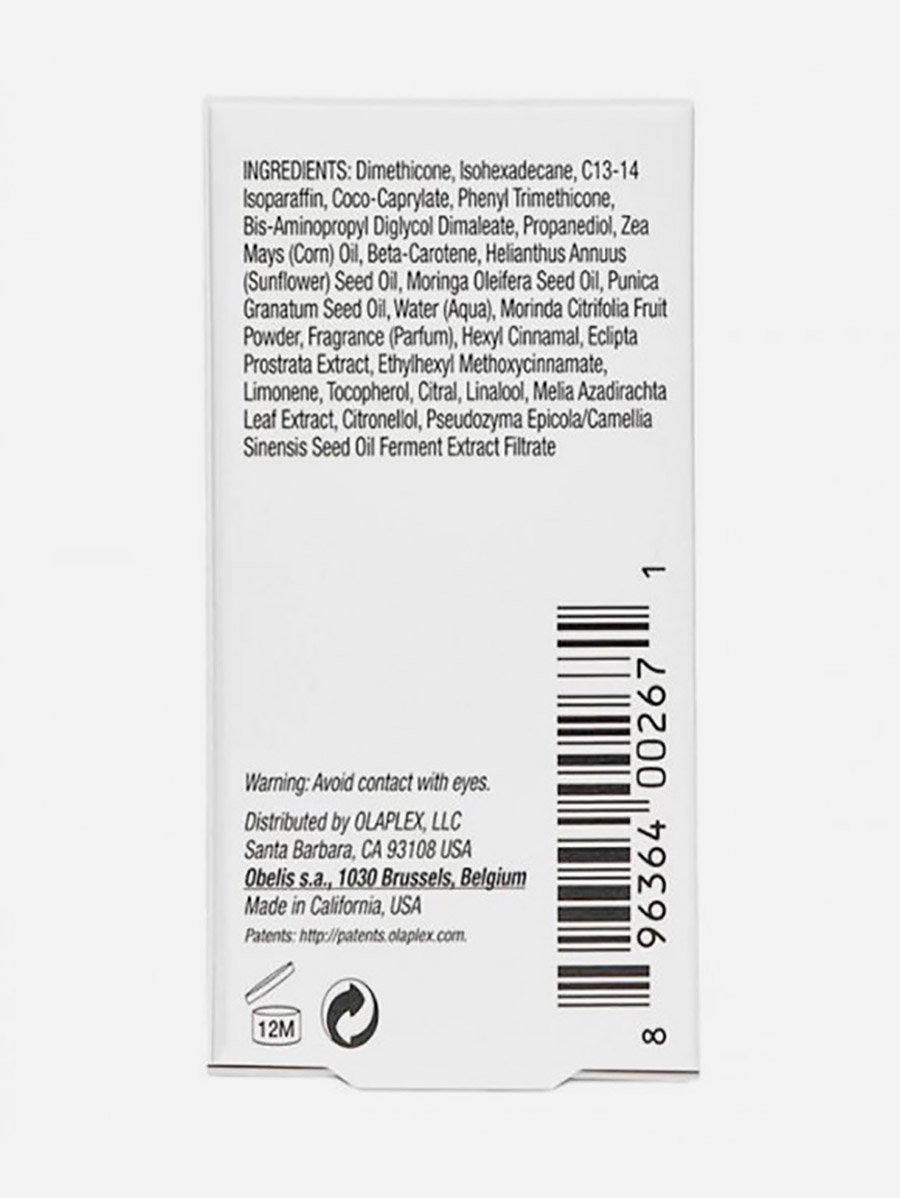 No.7 Bonding Shine Hair Oil 1 Oz.
