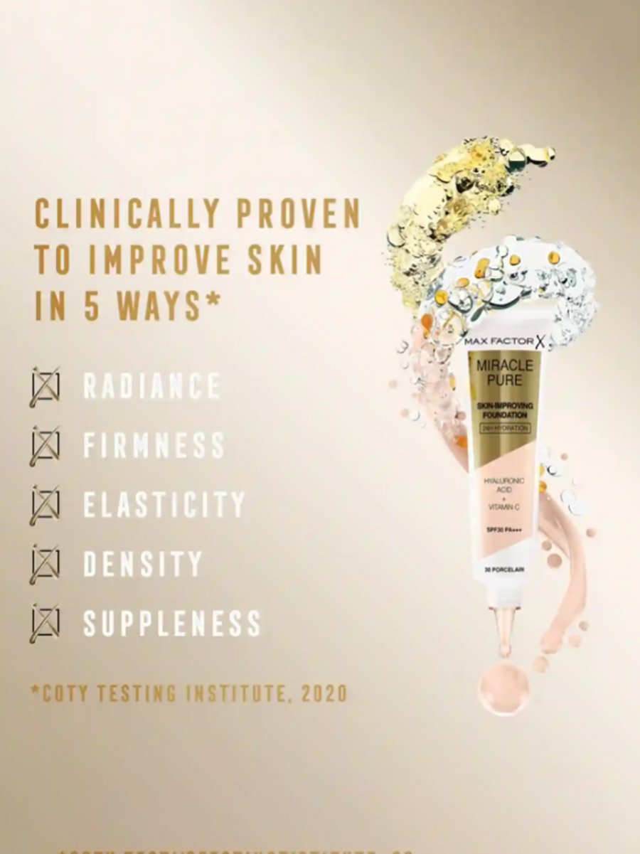 كريم اساس 76، وارم جولدن - 30 مل, بعامل SPF 30