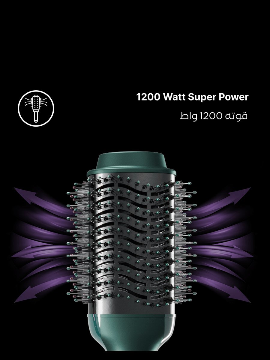 3 Speed Setting Volumizing Hair Styler, 1200W