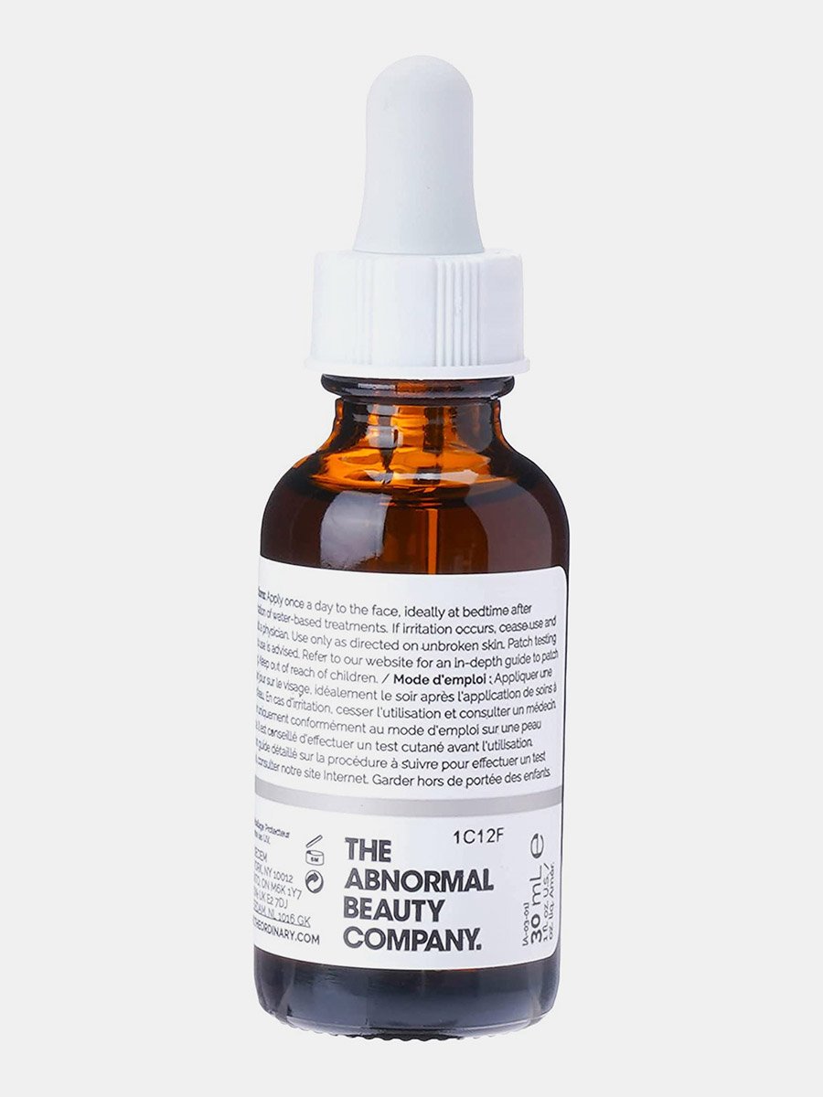 سيروم الوجه بزيت بذور ثمر الورد العضوي بنسبة 100%  ( 30مل )