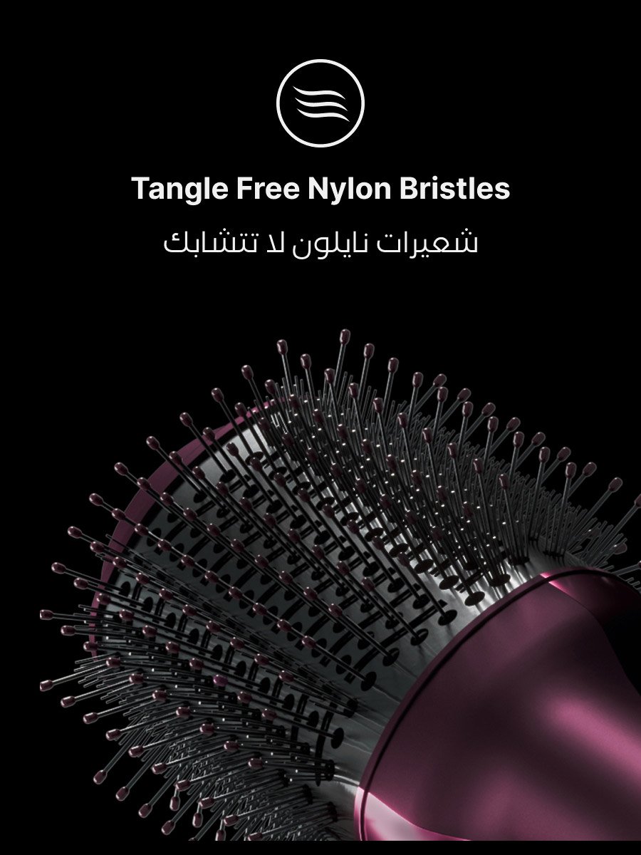 مصفف شعر بثلاث سرعات، بقوة 1200 وات