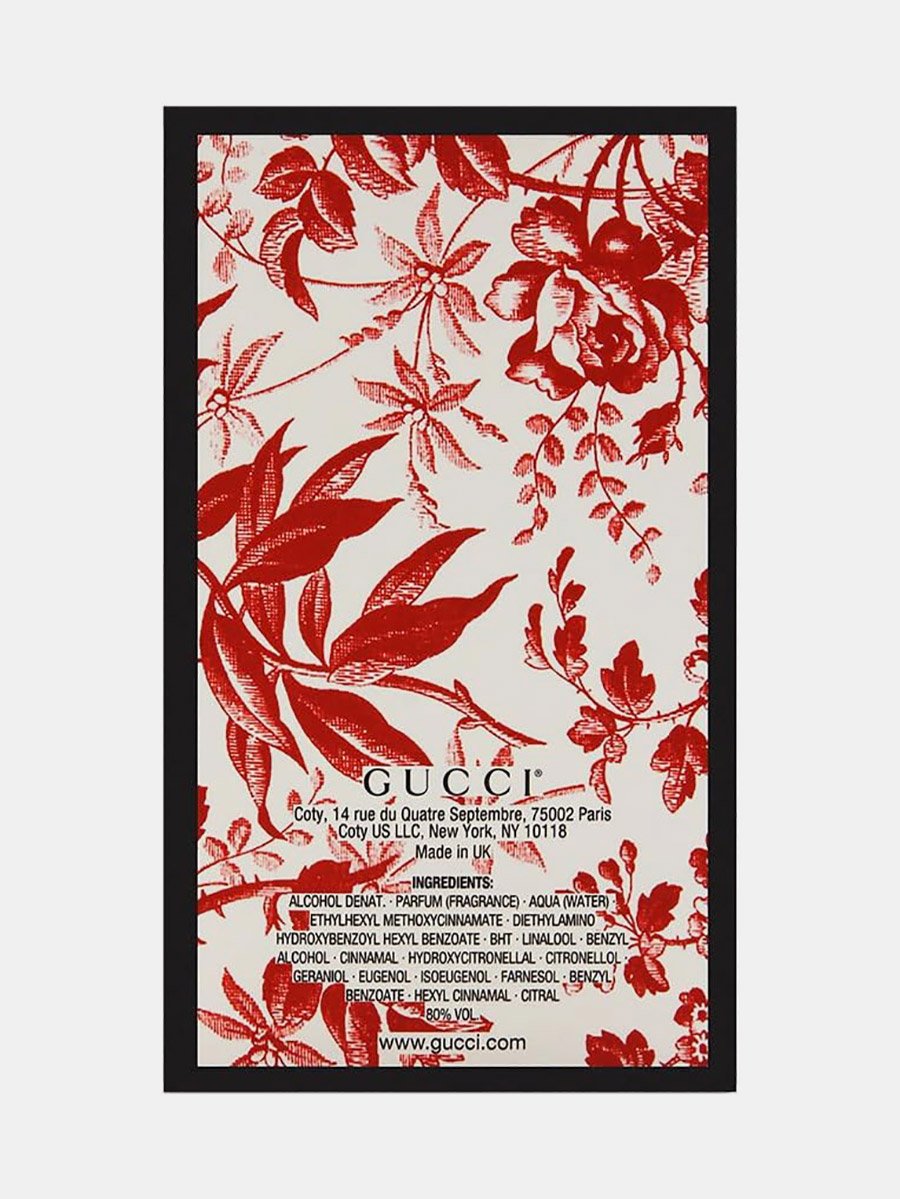 Bloom Eau de Parfum, 100ml