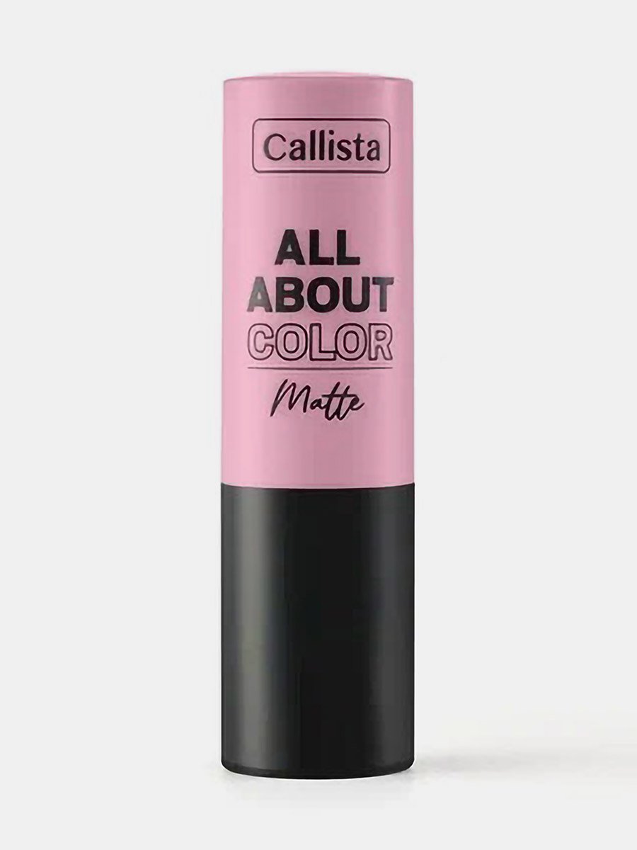 All About Color Matte Lipstick, 503