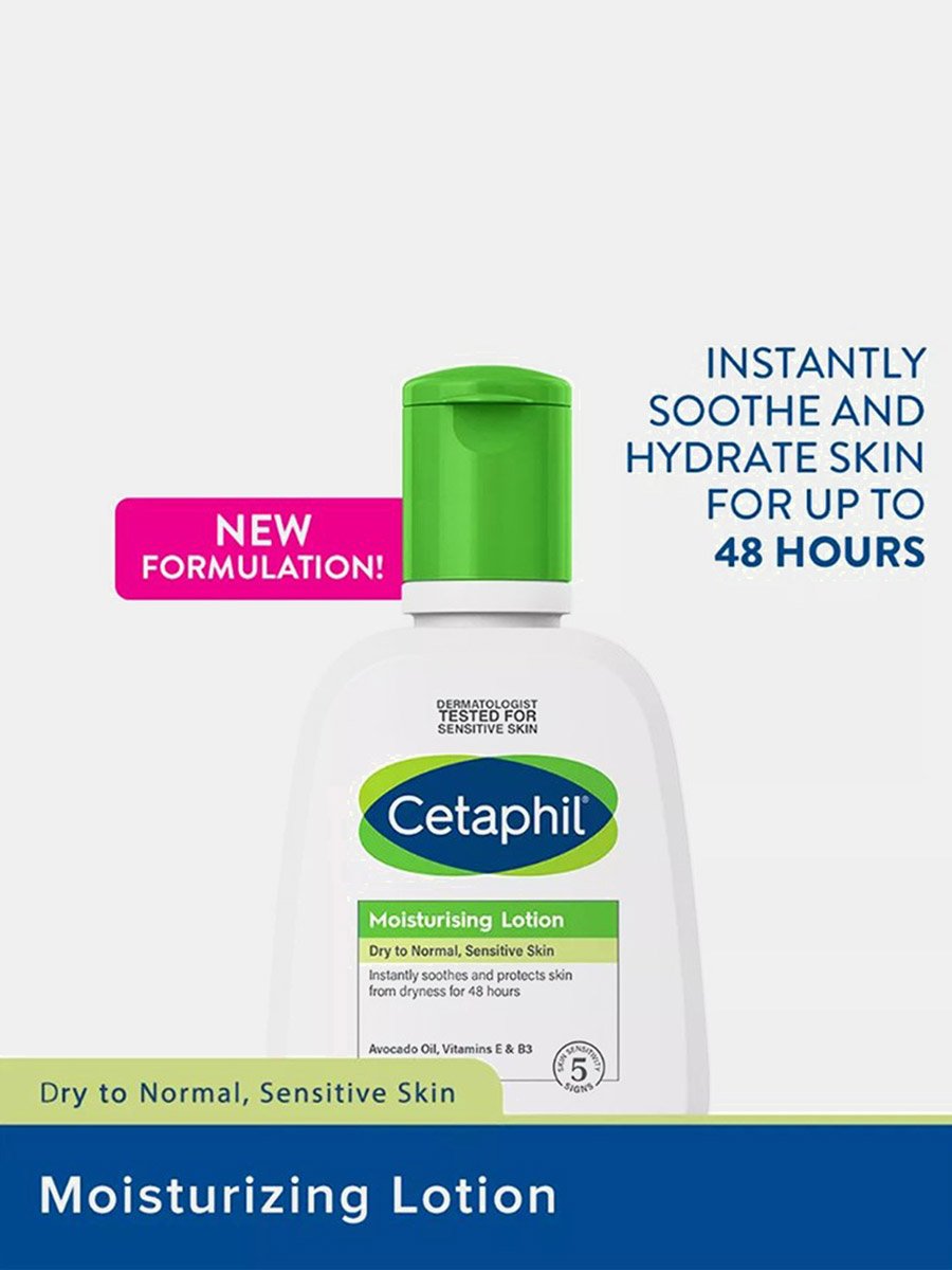 Moisturizing Lotion, 236 Ml