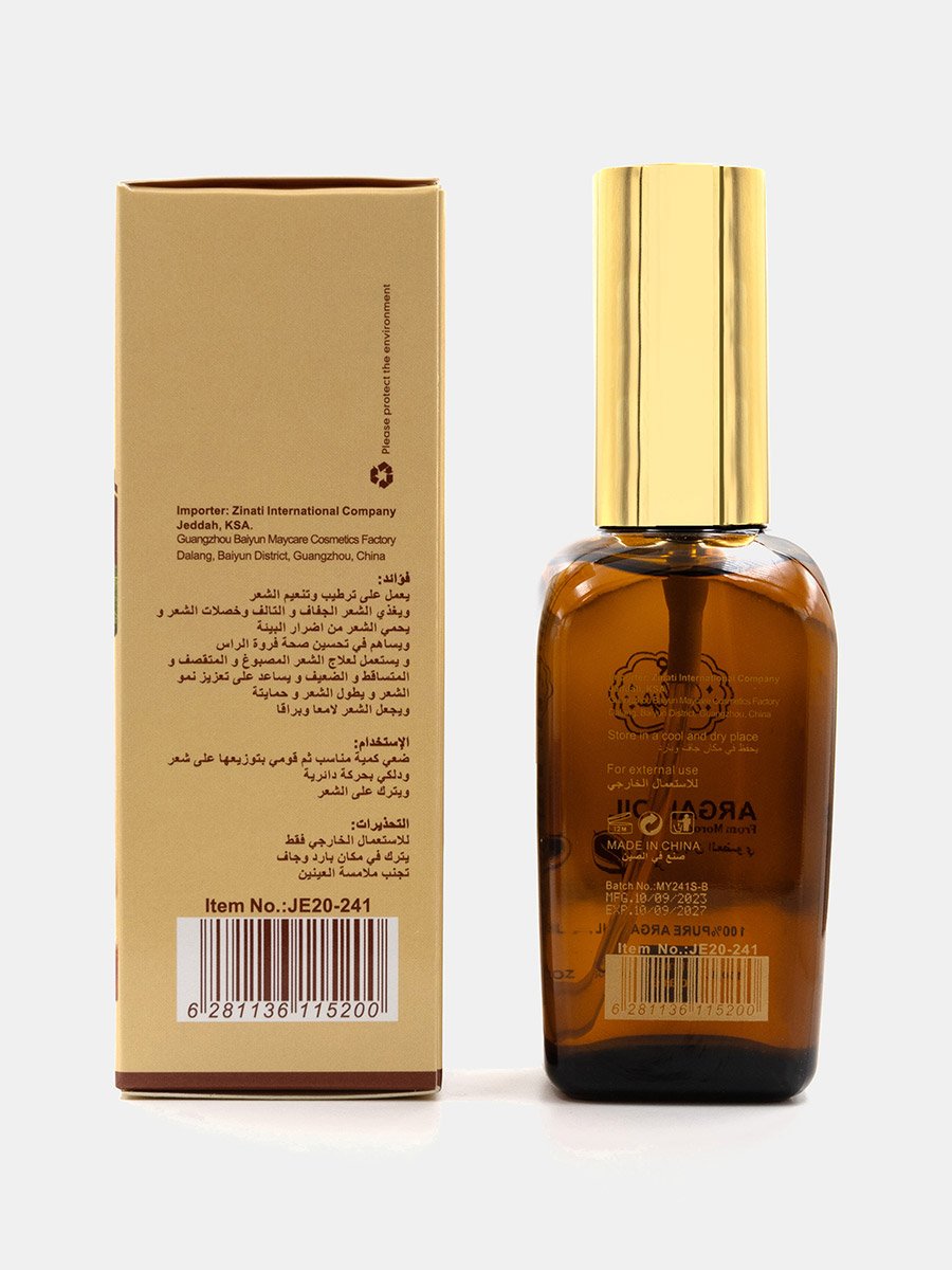 زيت الارغان العضوي للشعر، 100 مل