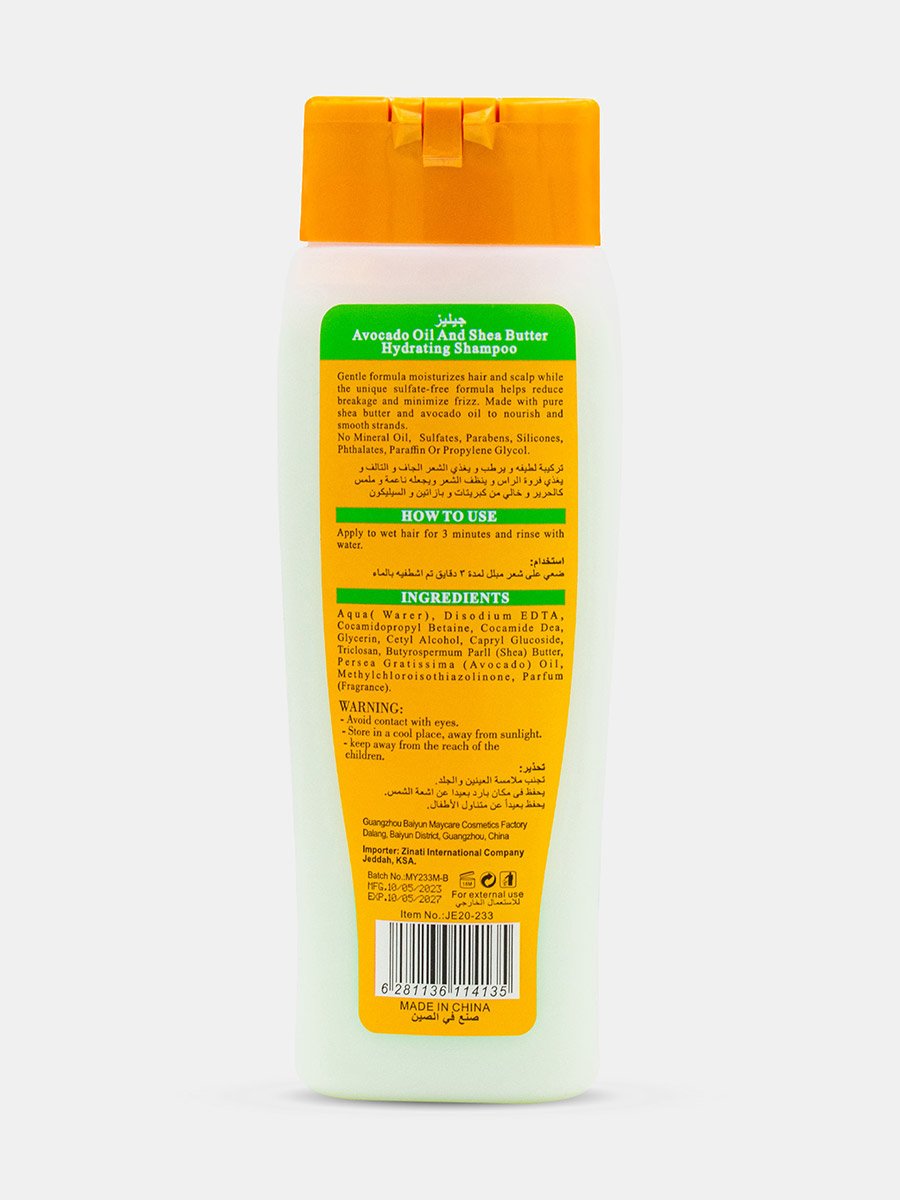 Avocado Hydrating Shampoo with Avocado Oil and Shea Butter, 400 ml