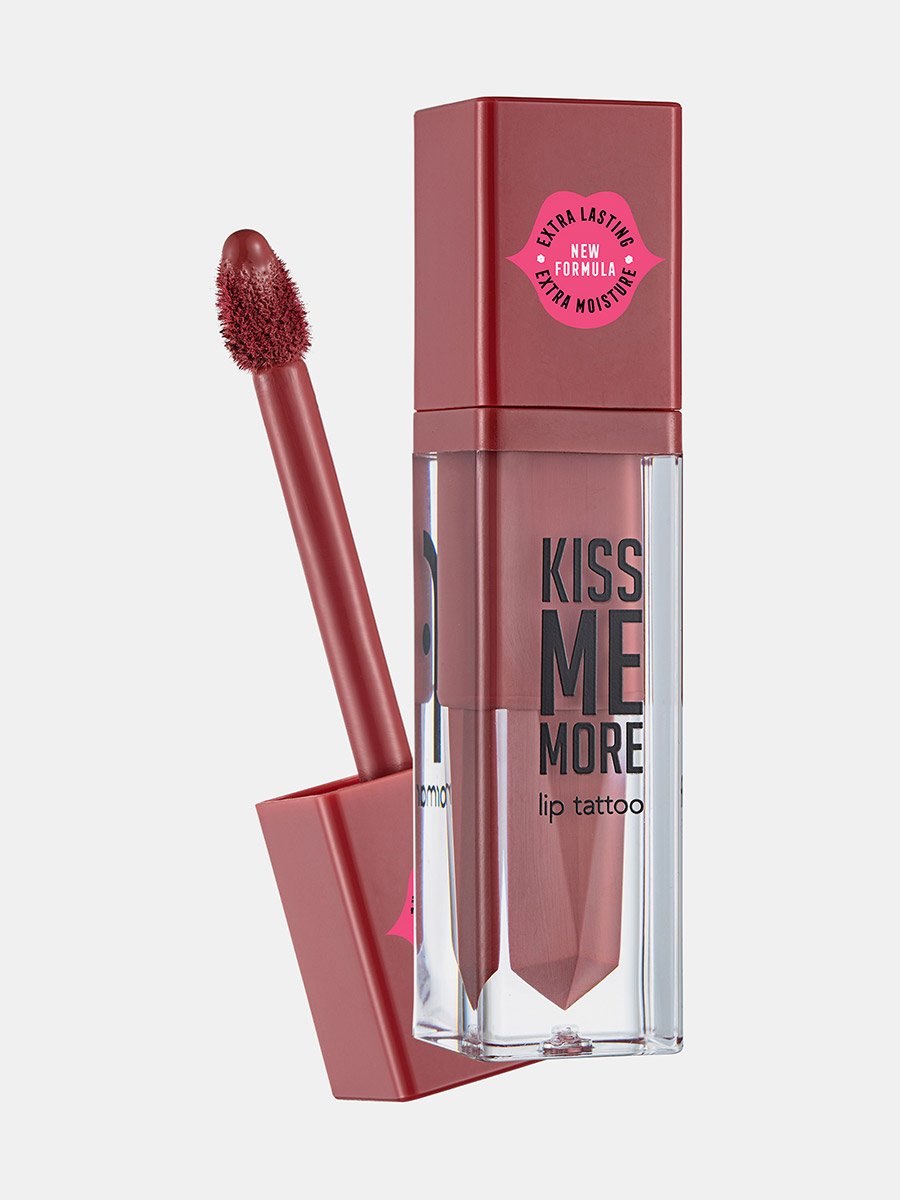 احمر شفاه، كيس مي مور، 020 اسيرتيف