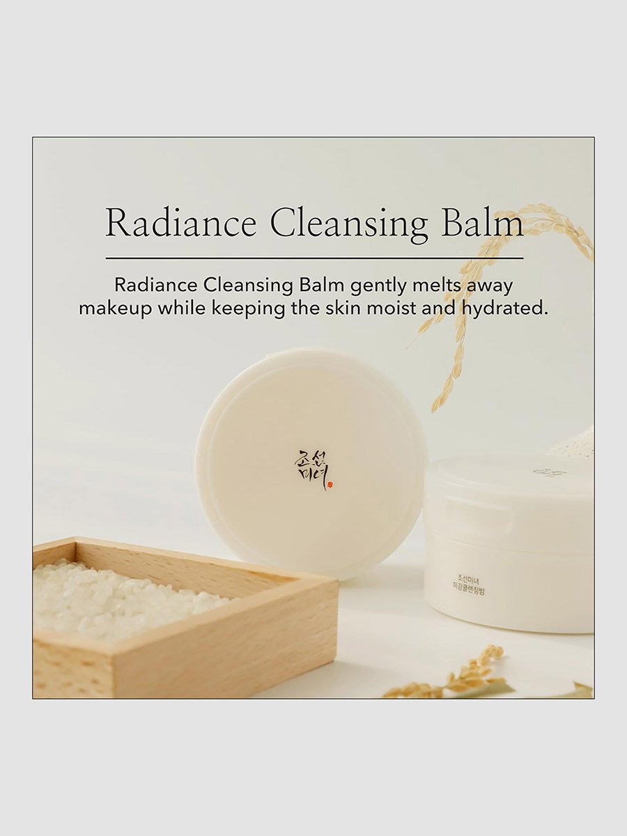 New Radiance Cleansing Balm, 100ml
