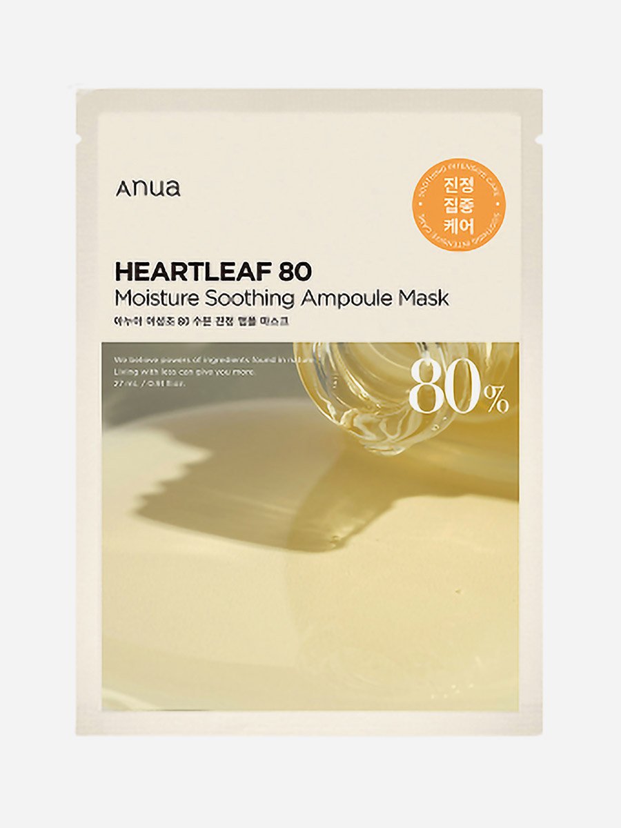 Heartleaf 80 Moisture Soothing Ampoule Mask