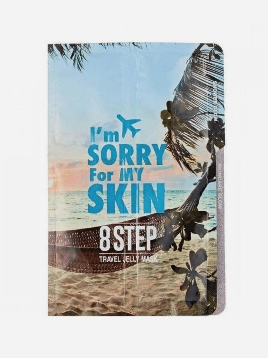 8-Pieces Travel Jelly Facial Sheet Mask, 2.5ml