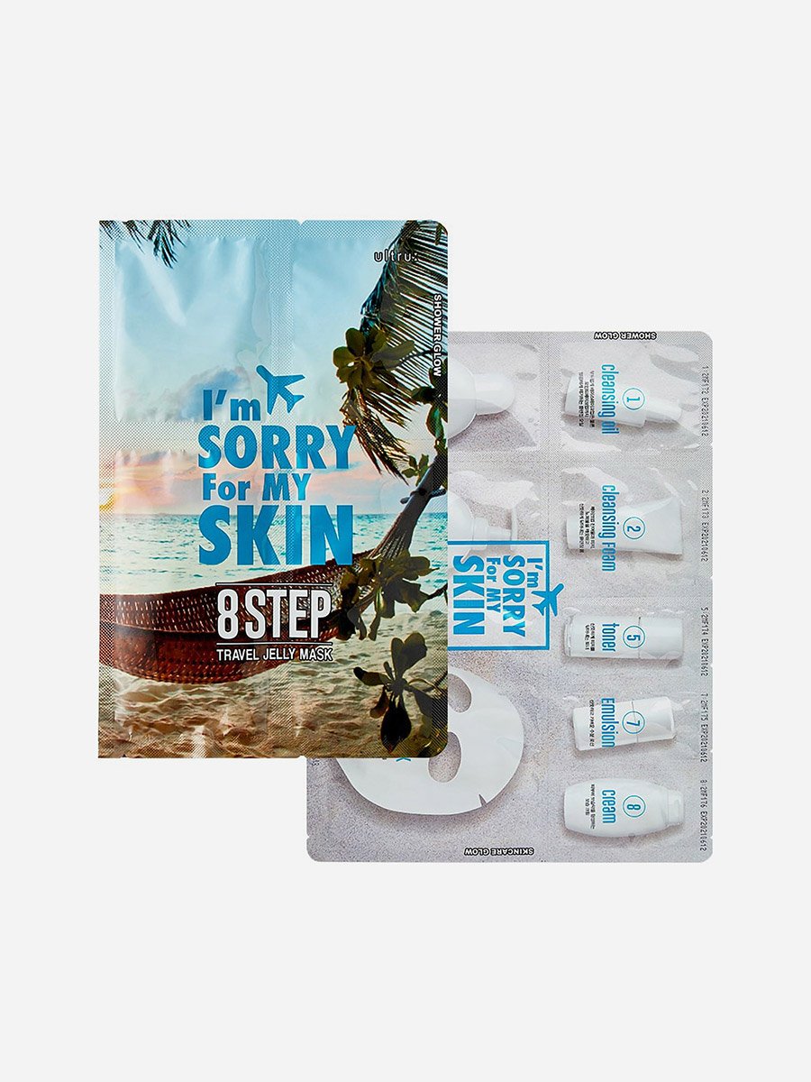 8-Pieces Travel Jelly Facial Sheet Mask, 2.5ml