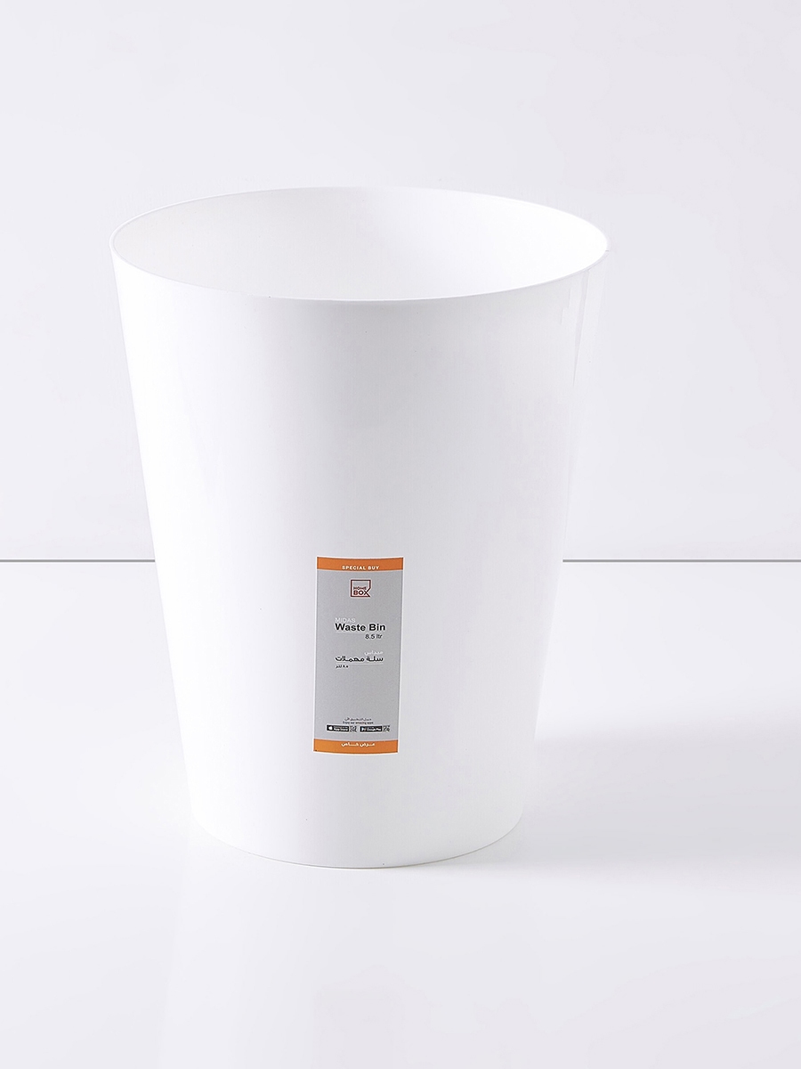 Midas Round Waste Bin - 8.5 L