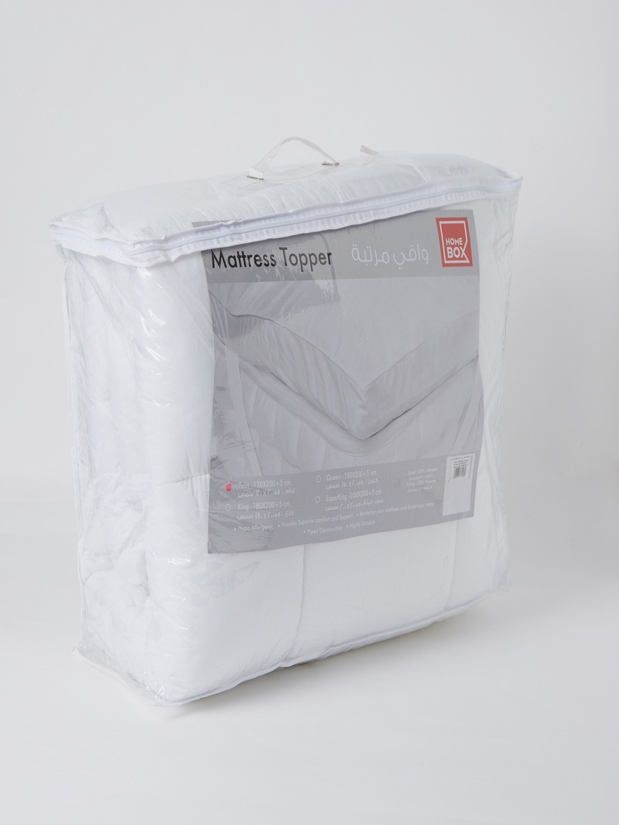 Hilton Twin Mattress Topper - 120x200 cm