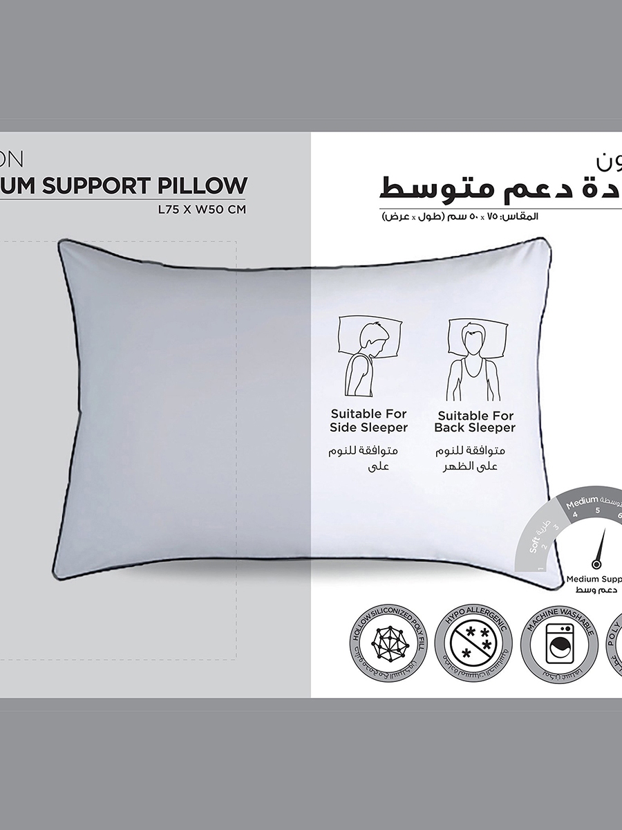 وسادة من هيلتون - 50×75 سم