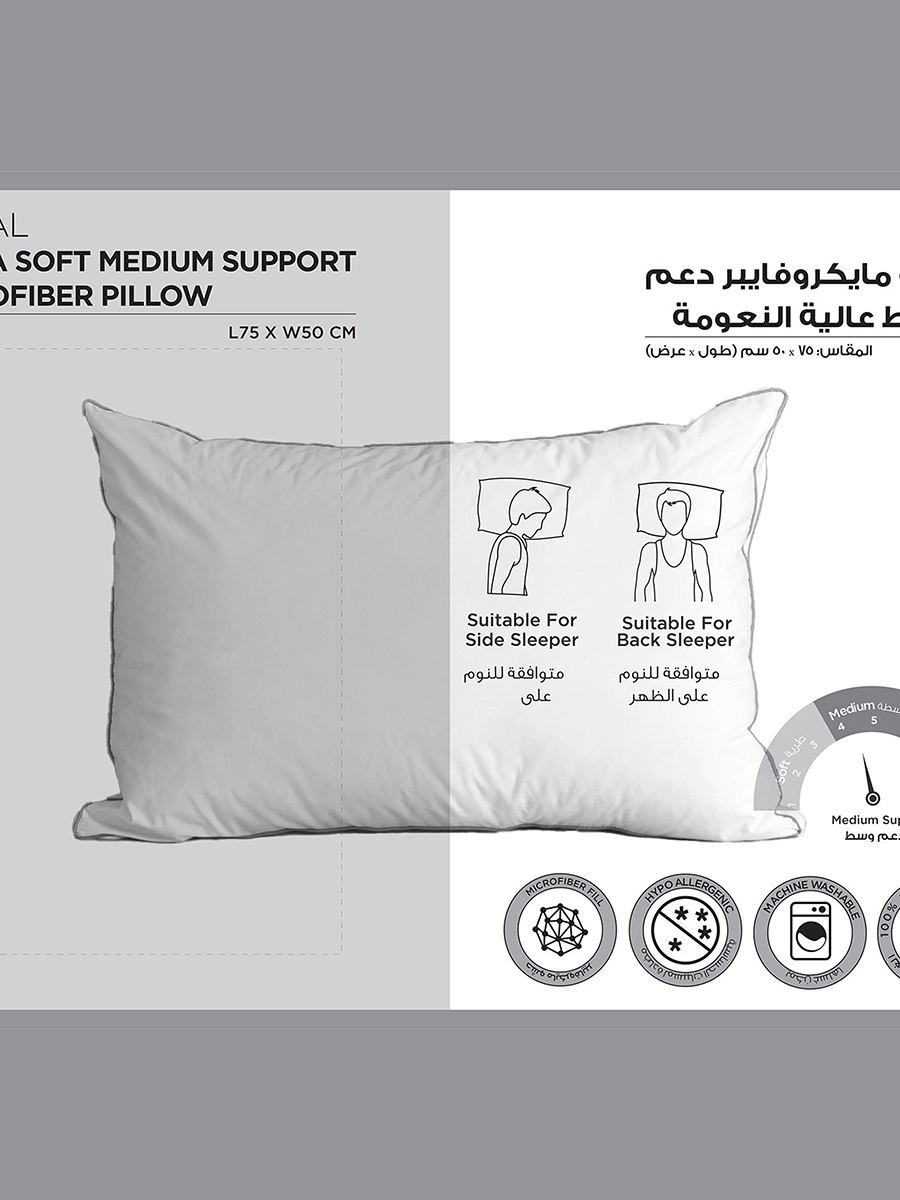Regal Pillow - 50x75 cm