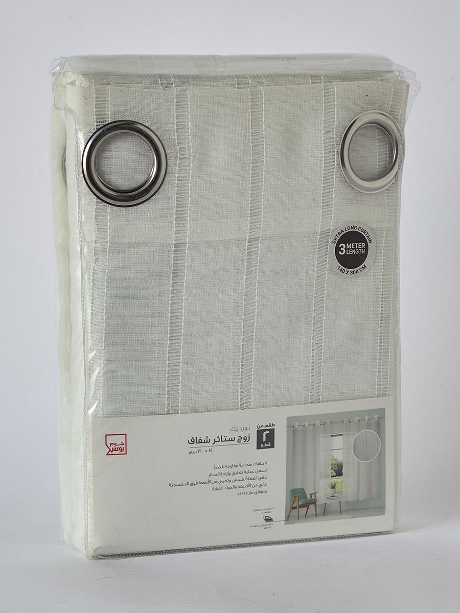 Nordic 2-Piece Sheer Extra Long Curtain Set - 140x300 cm