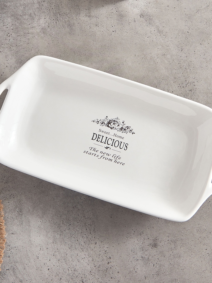 Sweet Home Large Serving Plate - 20x40 cm