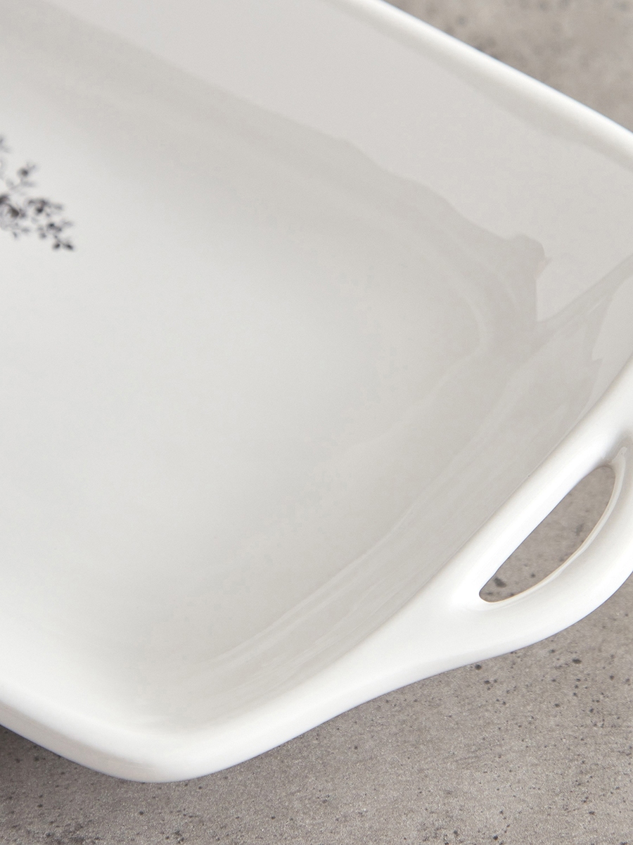 Sweet Home Large Serving Plate - 20x40 cm