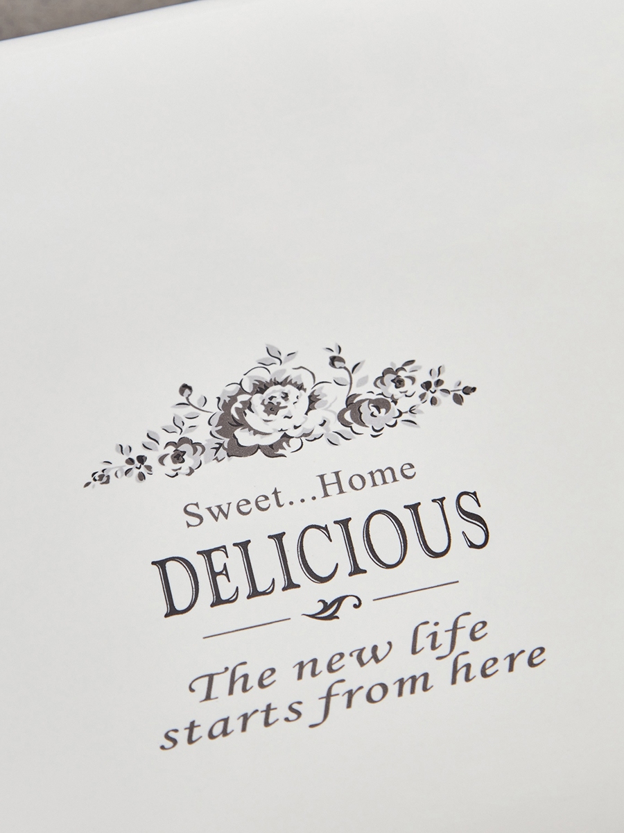 Sweet Home Large Serving Plate - 20x40 cm
