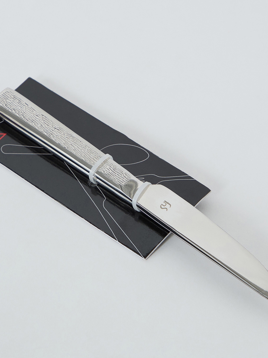New Jersey 2-Piece Dinner Knife Set