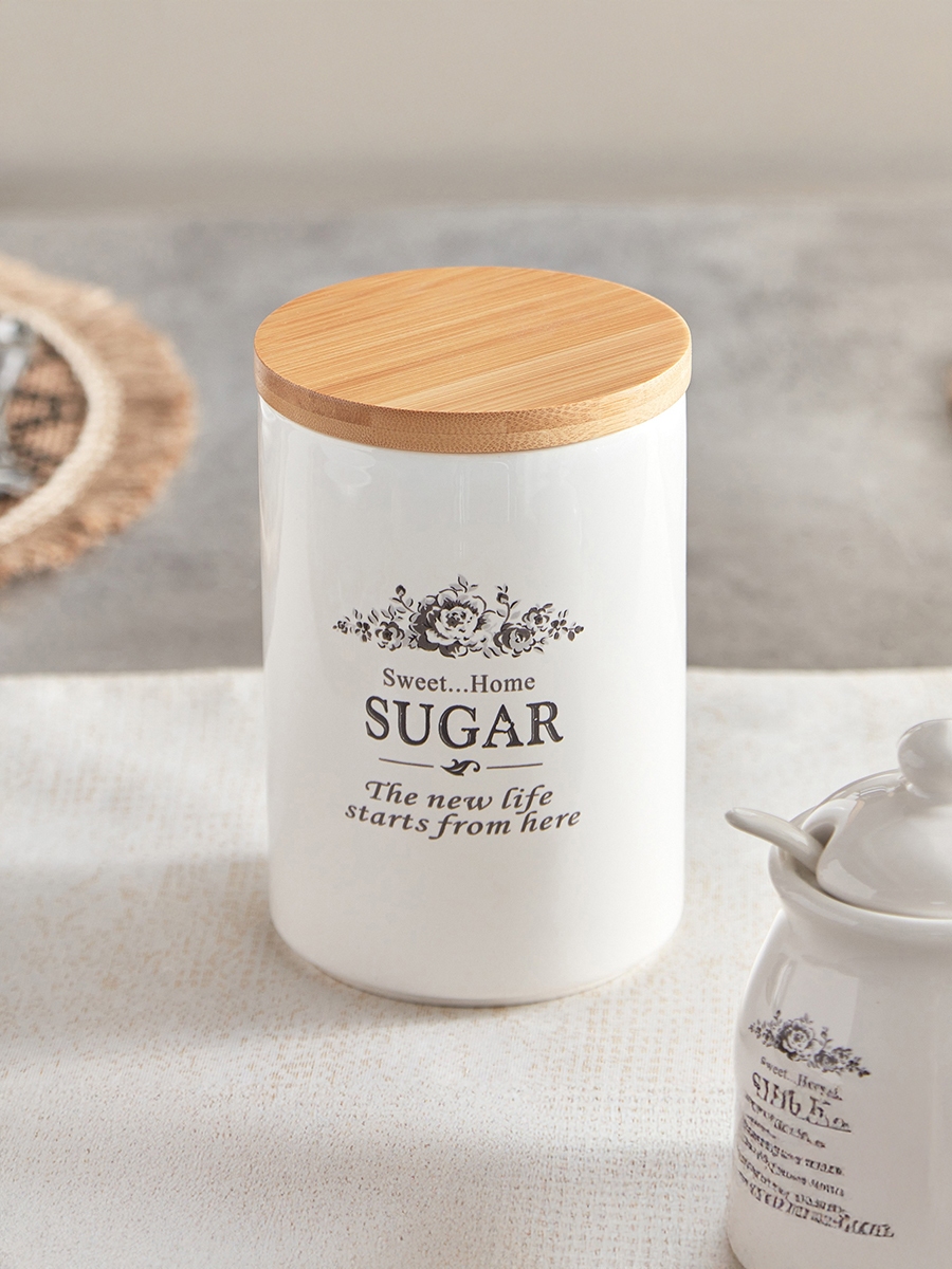 Sweet Home Sugar Canister - 9.5 cm