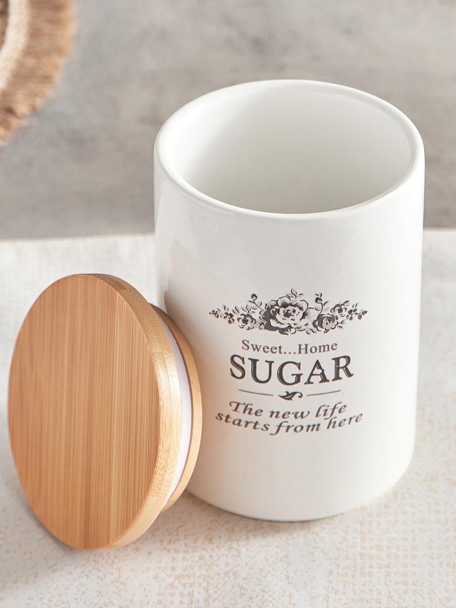 Sweet Home Sugar Canister - 9.5 cm