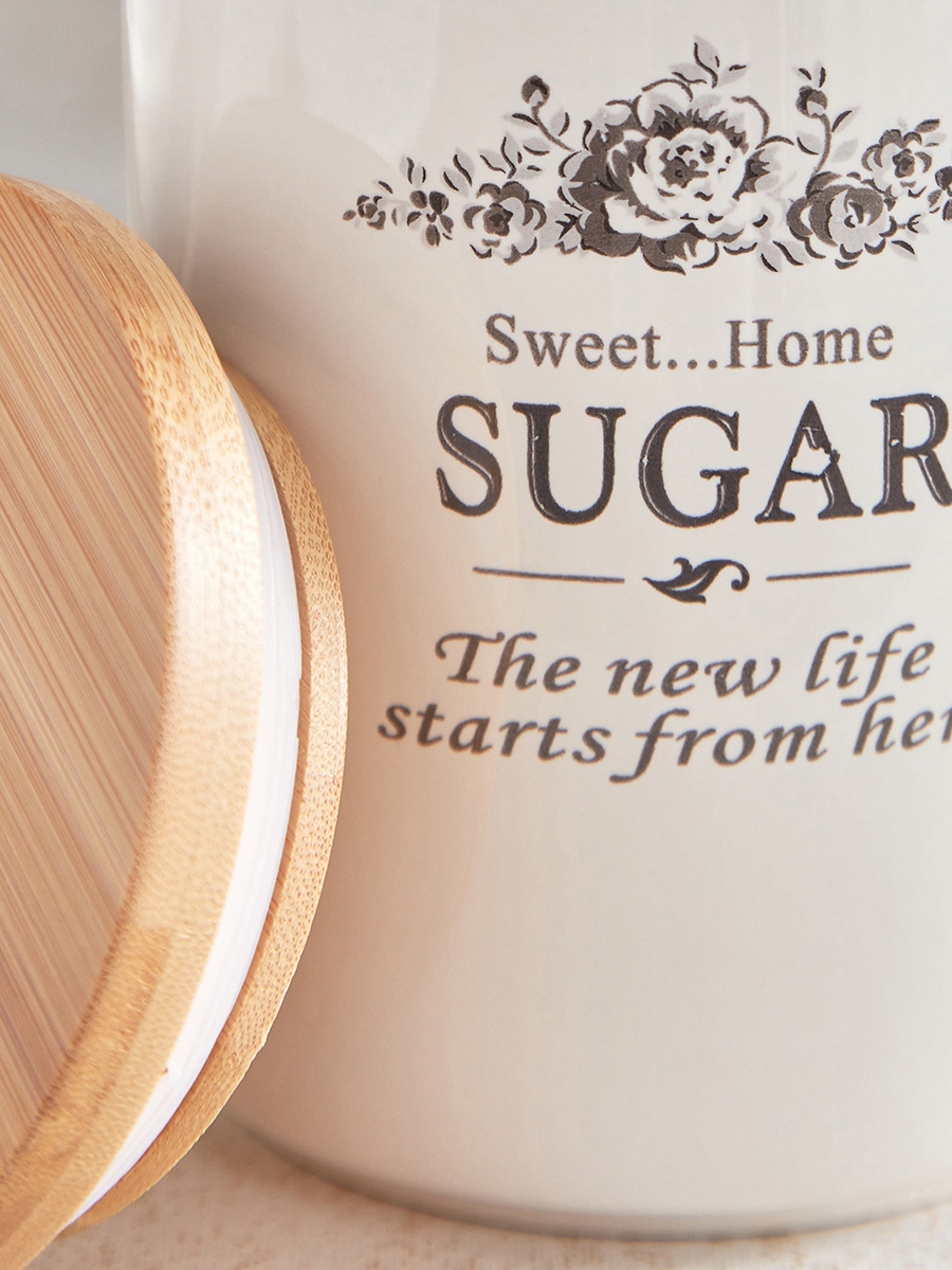 Sweet Home Sugar Canister - 9.5 cm
