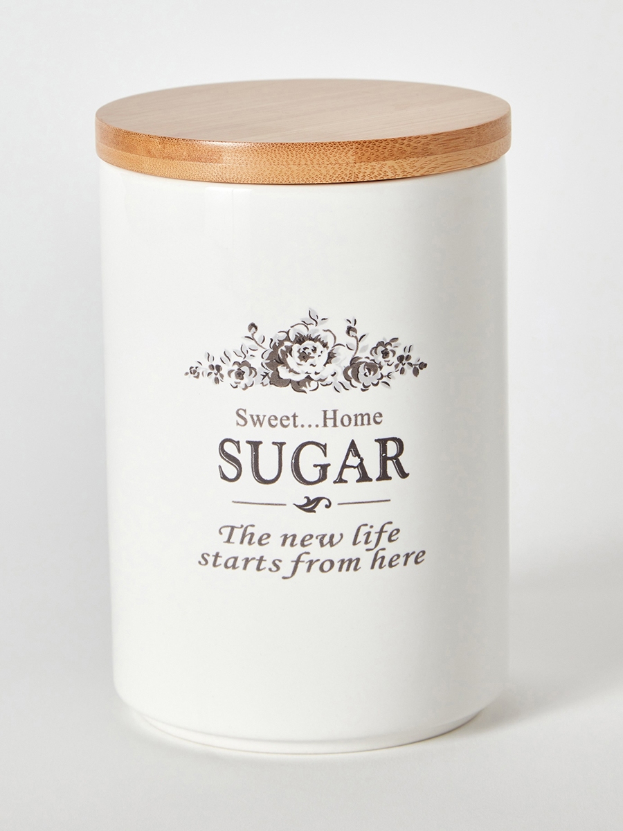 Sweet Home Sugar Canister - 9.5 cm