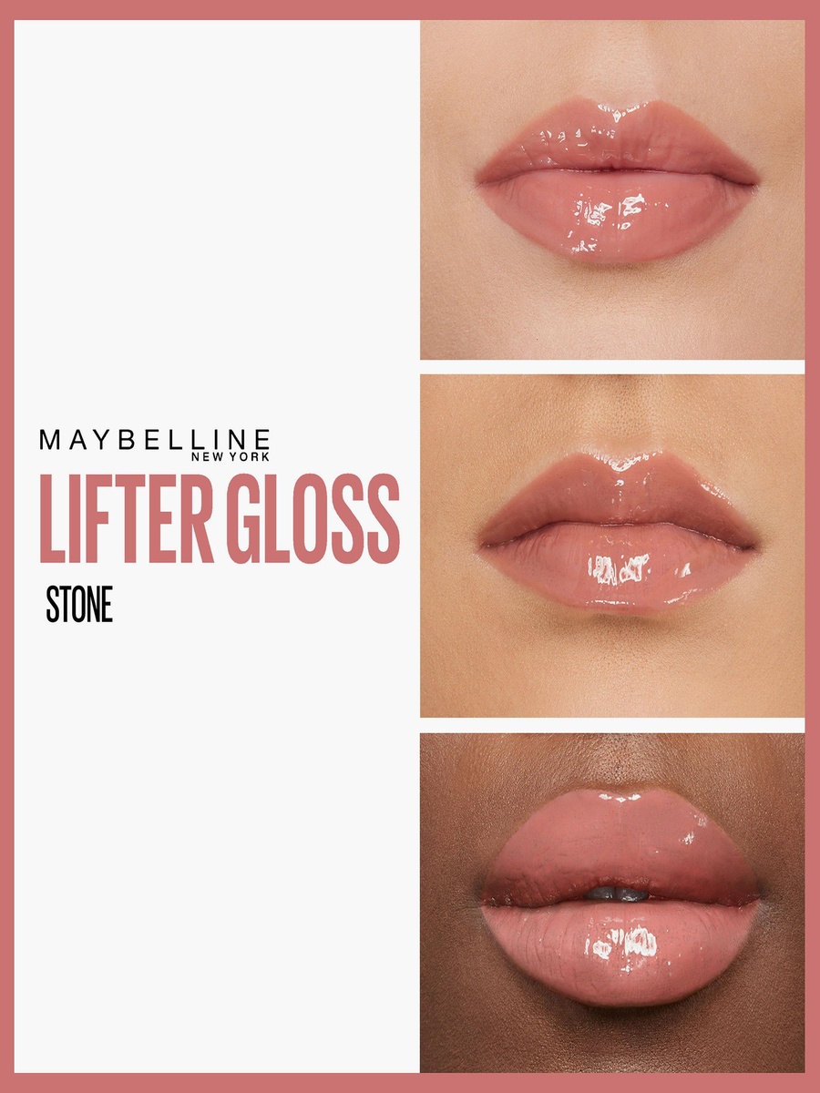 Lifter Lip Gloss With Hyaluronic Acid